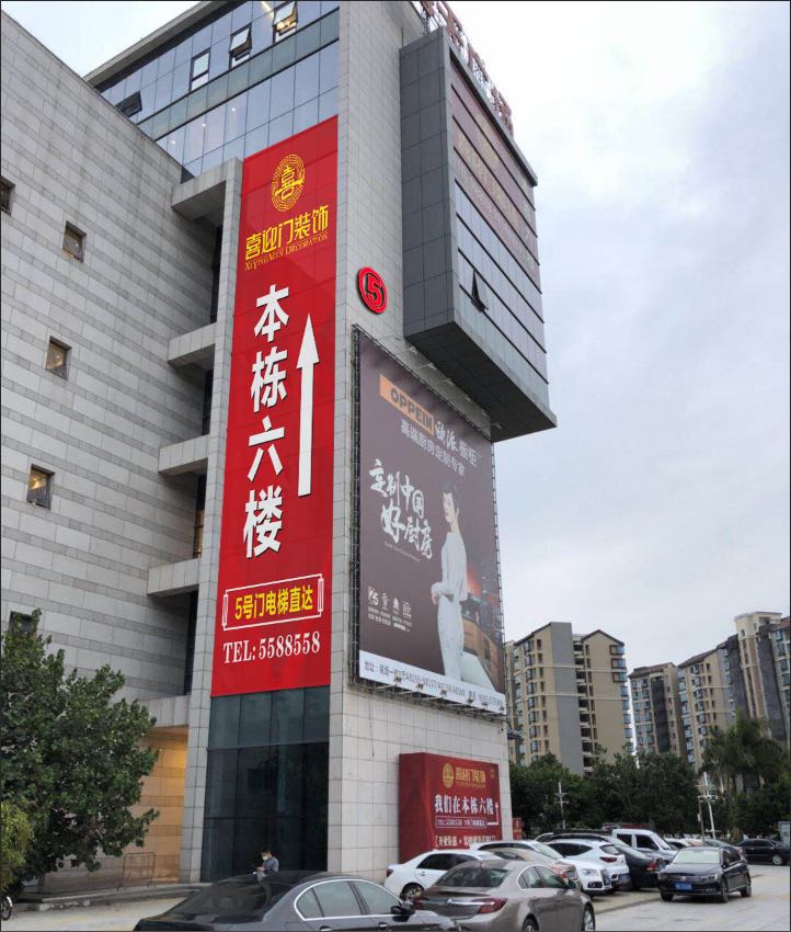 微信圖片_20200319110627.jpg 微信圖片_20200319110627.jpg